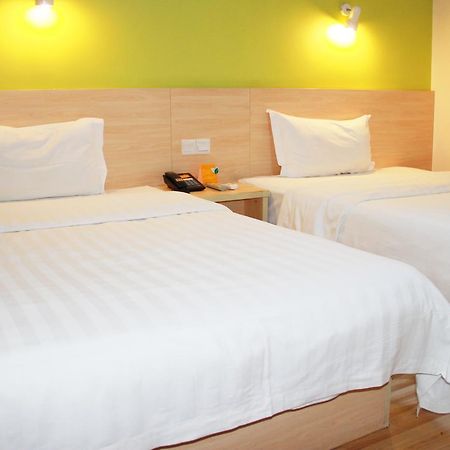7Days Inn Huludao Xingcheng Hot Spring Street Dış mekan fotoğraf