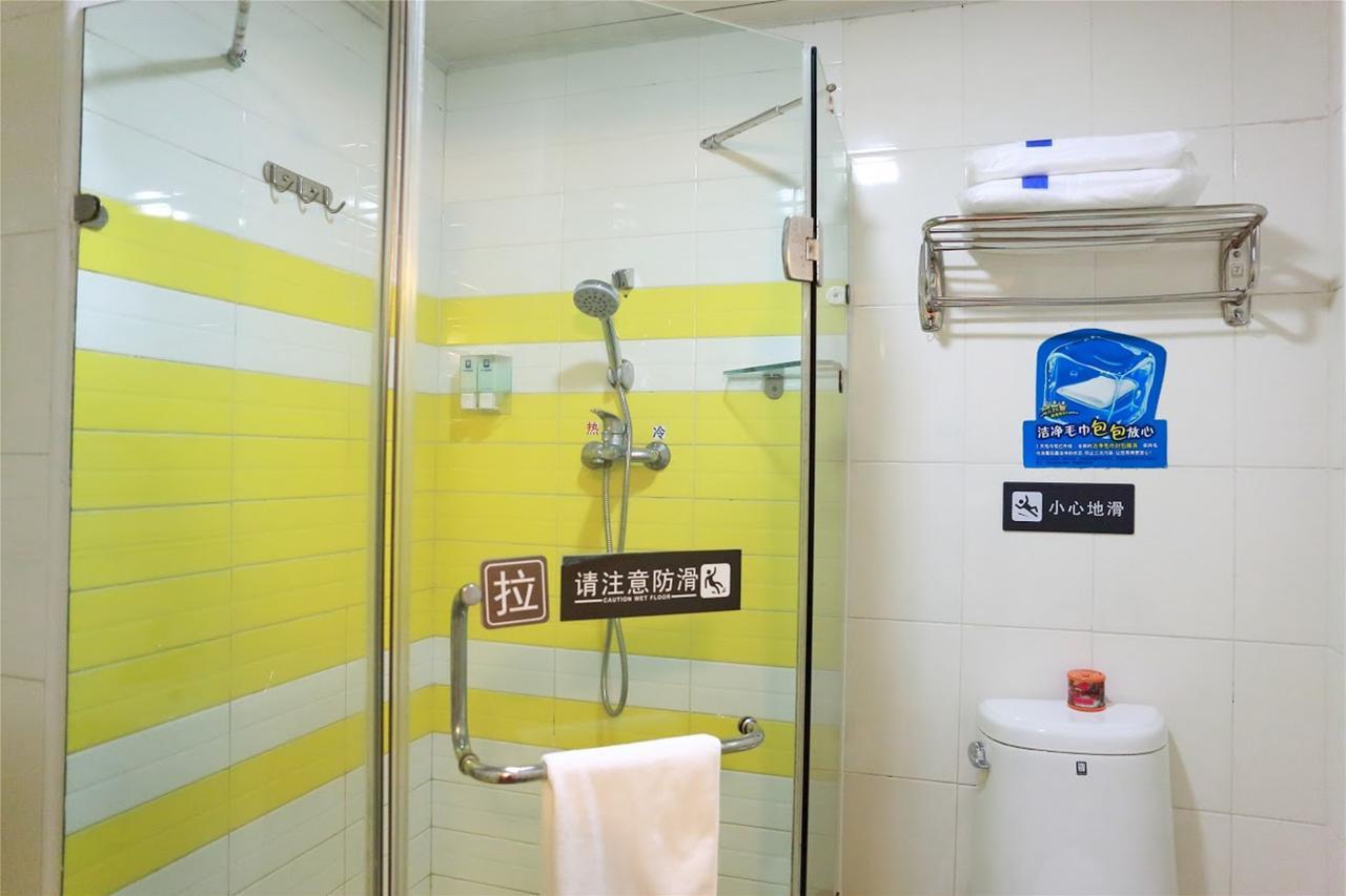 7Days Inn Huludao Xingcheng Hot Spring Street Dış mekan fotoğraf
