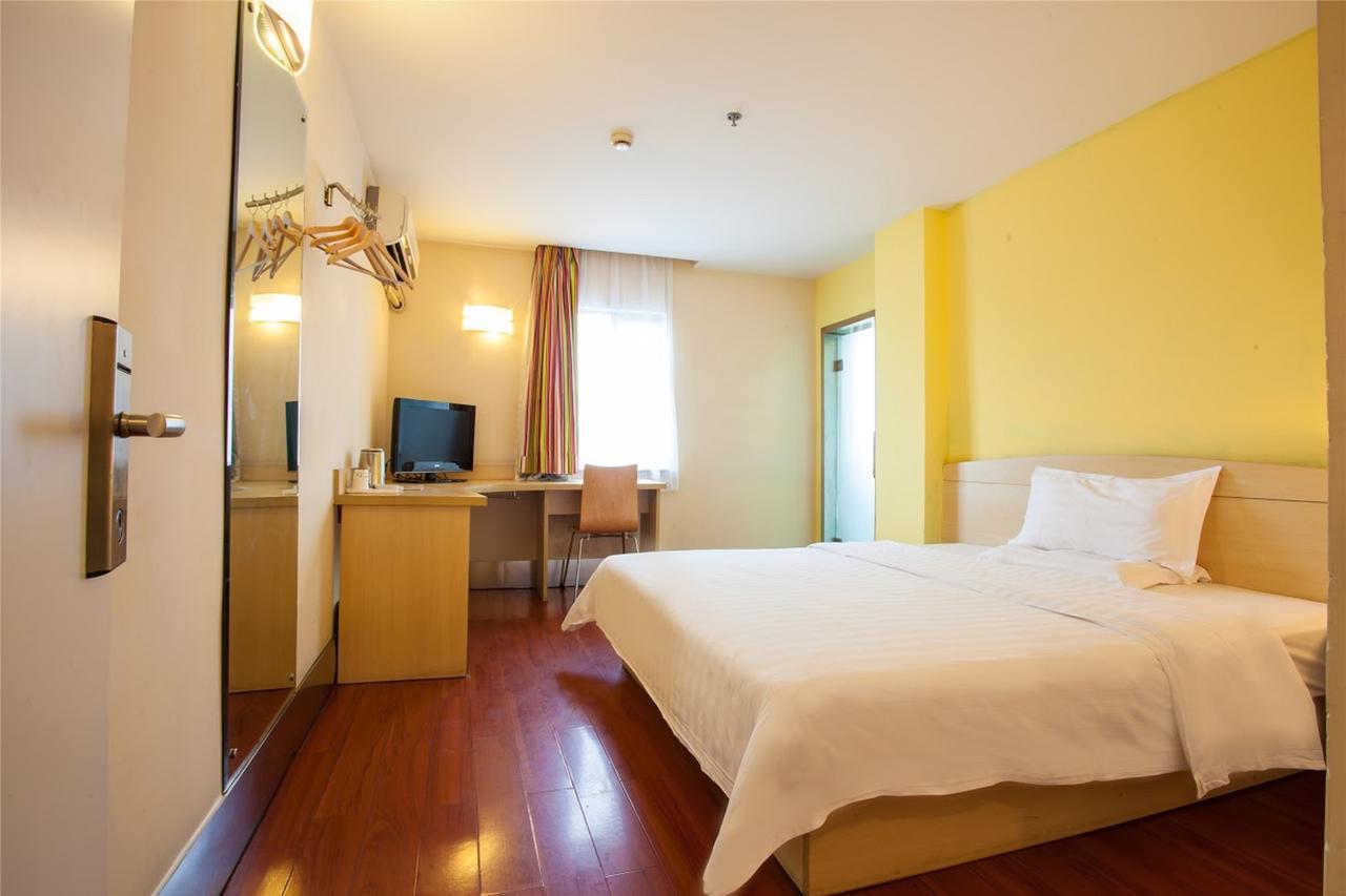 7Days Inn Huludao Xingcheng Hot Spring Street Dış mekan fotoğraf