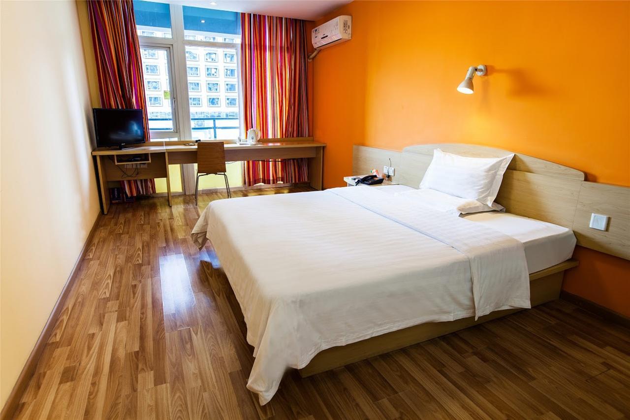 7Days Inn Huludao Xingcheng Hot Spring Street Dış mekan fotoğraf