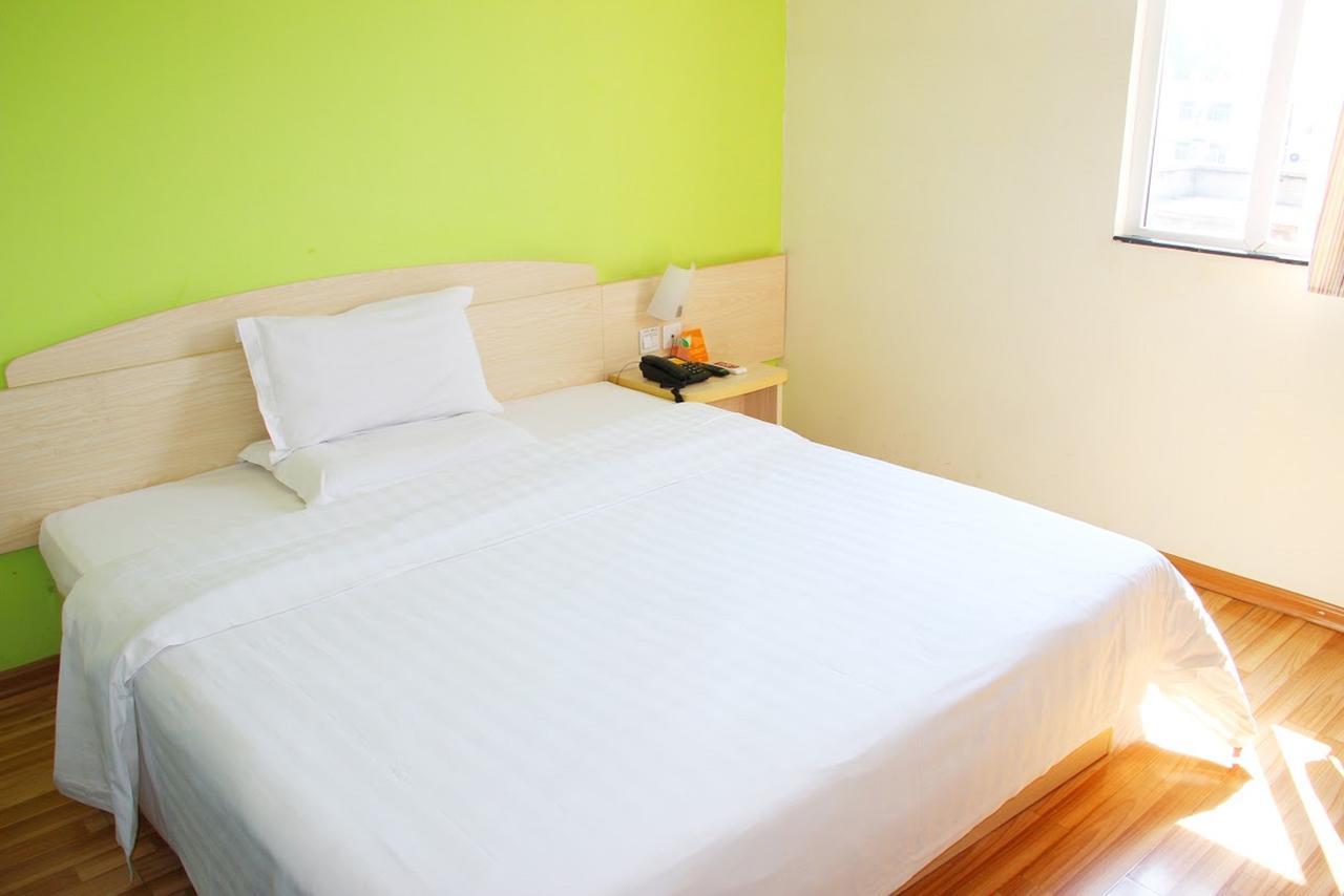 7Days Inn Huludao Xingcheng Hot Spring Street Dış mekan fotoğraf