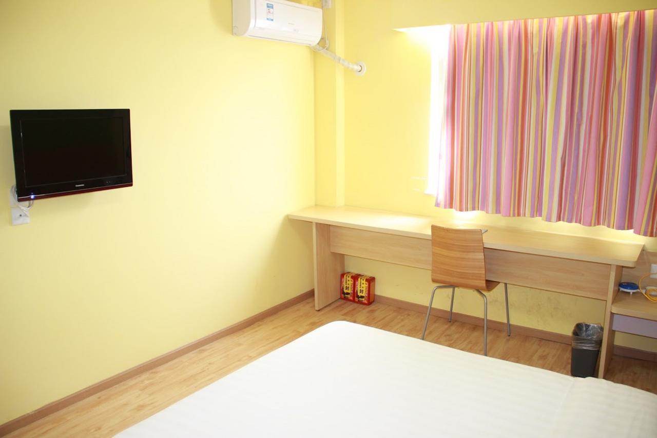7Days Inn Huludao Xingcheng Hot Spring Street Dış mekan fotoğraf