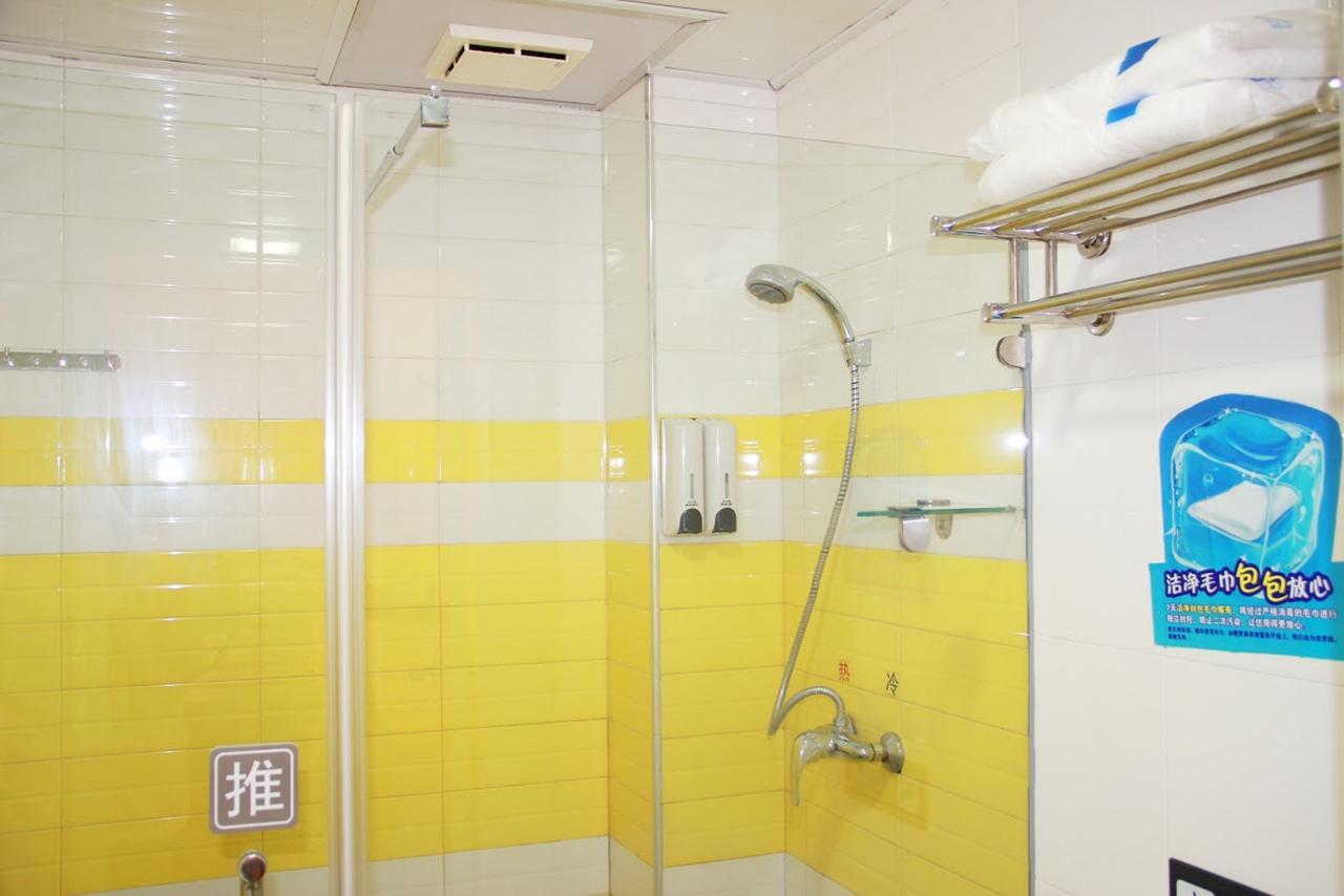 7Days Inn Huludao Xingcheng Hot Spring Street Dış mekan fotoğraf