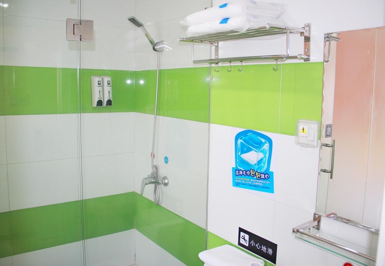 7Days Inn Huludao Xingcheng Hot Spring Street Dış mekan fotoğraf