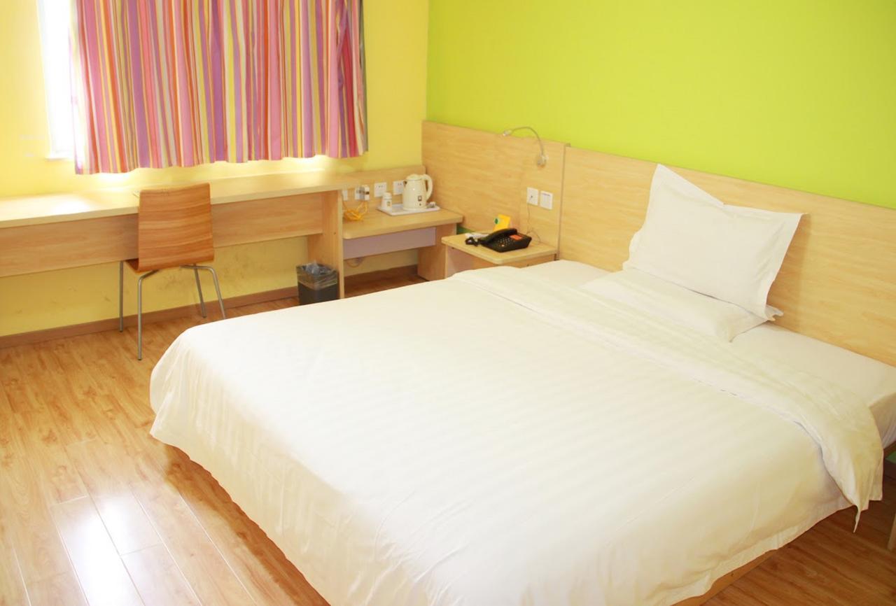 7Days Inn Huludao Xingcheng Hot Spring Street Dış mekan fotoğraf