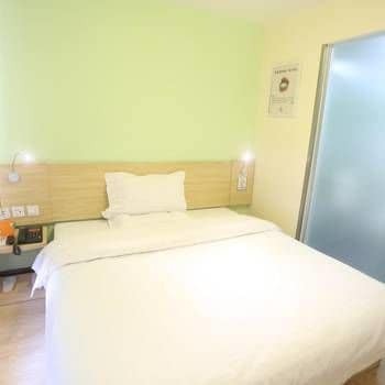 7Days Inn Huludao Xingcheng Hot Spring Street Dış mekan fotoğraf