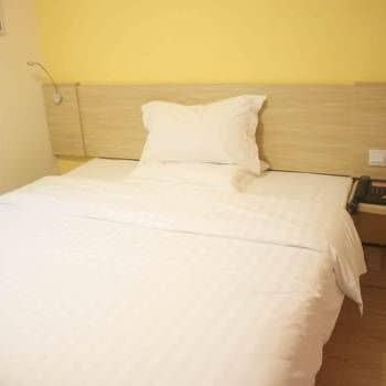 7Days Inn Huludao Xingcheng Hot Spring Street Dış mekan fotoğraf